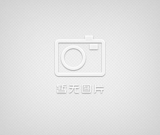 單人、雙人均可操作地鉆